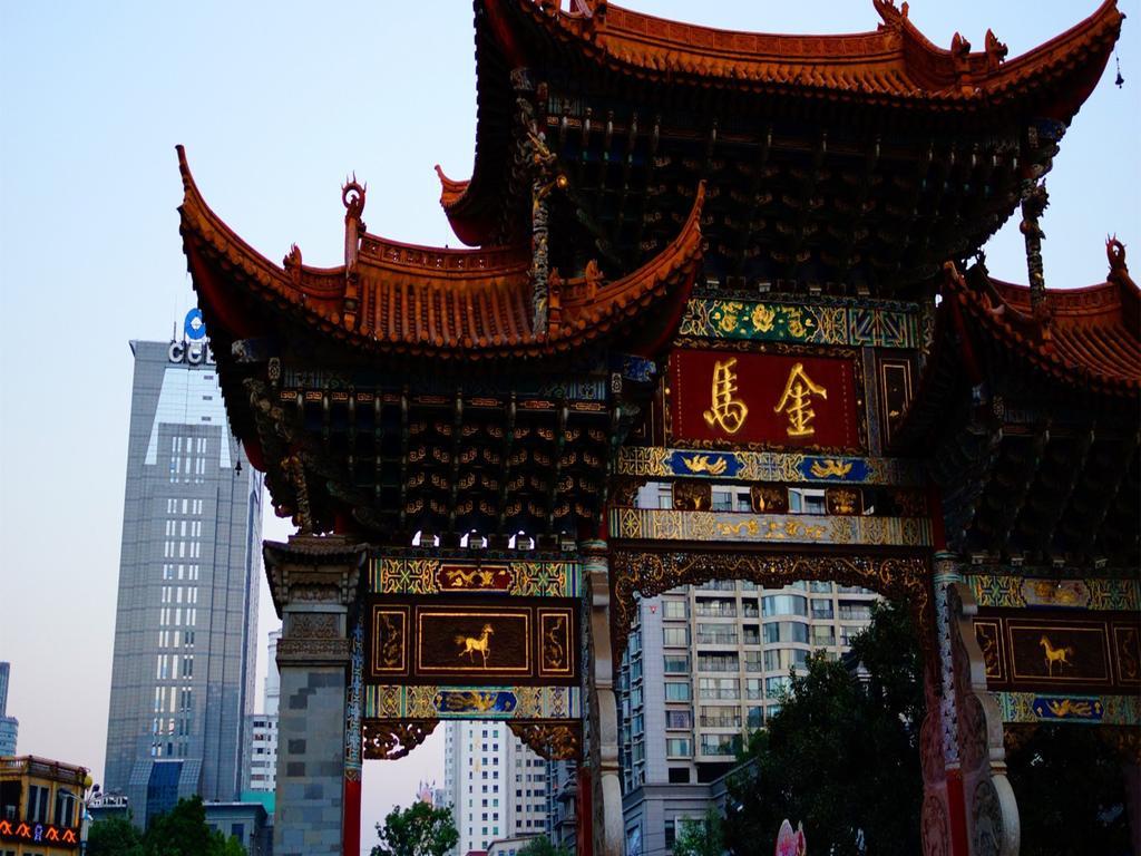 Dynasty International Hotel Kunming Cameră foto