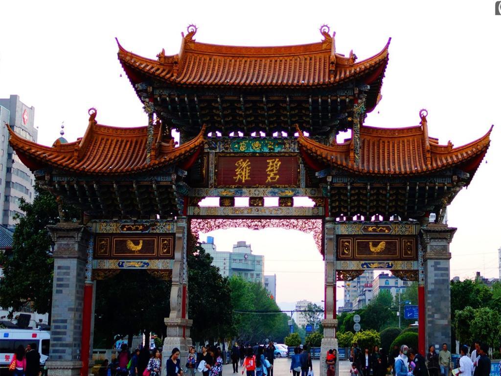 Dynasty International Hotel Kunming Cameră foto